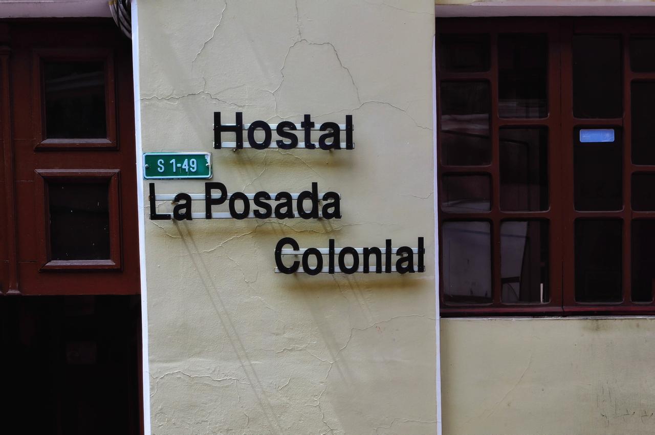 La Posada Colonial キト エクステリア 写真